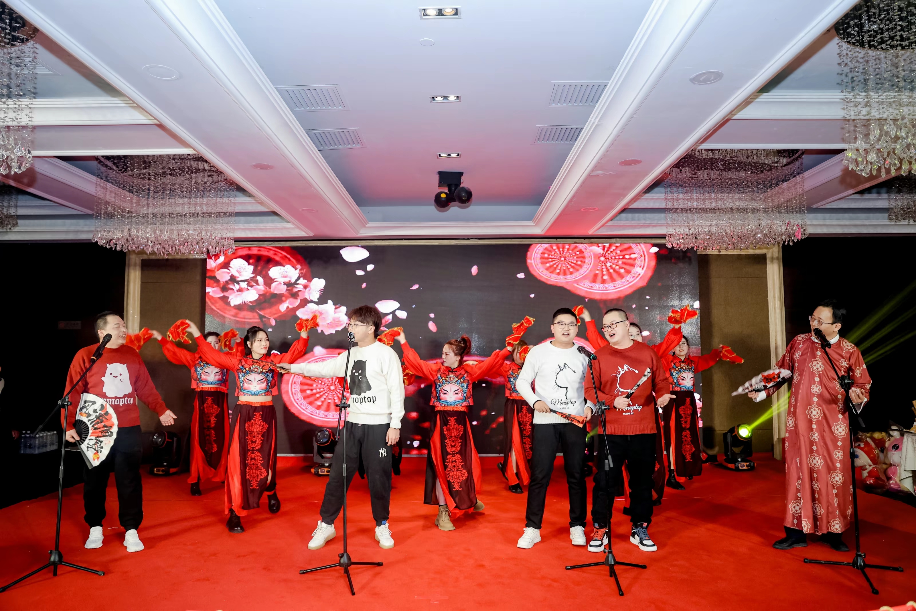 金花股份2024年年会