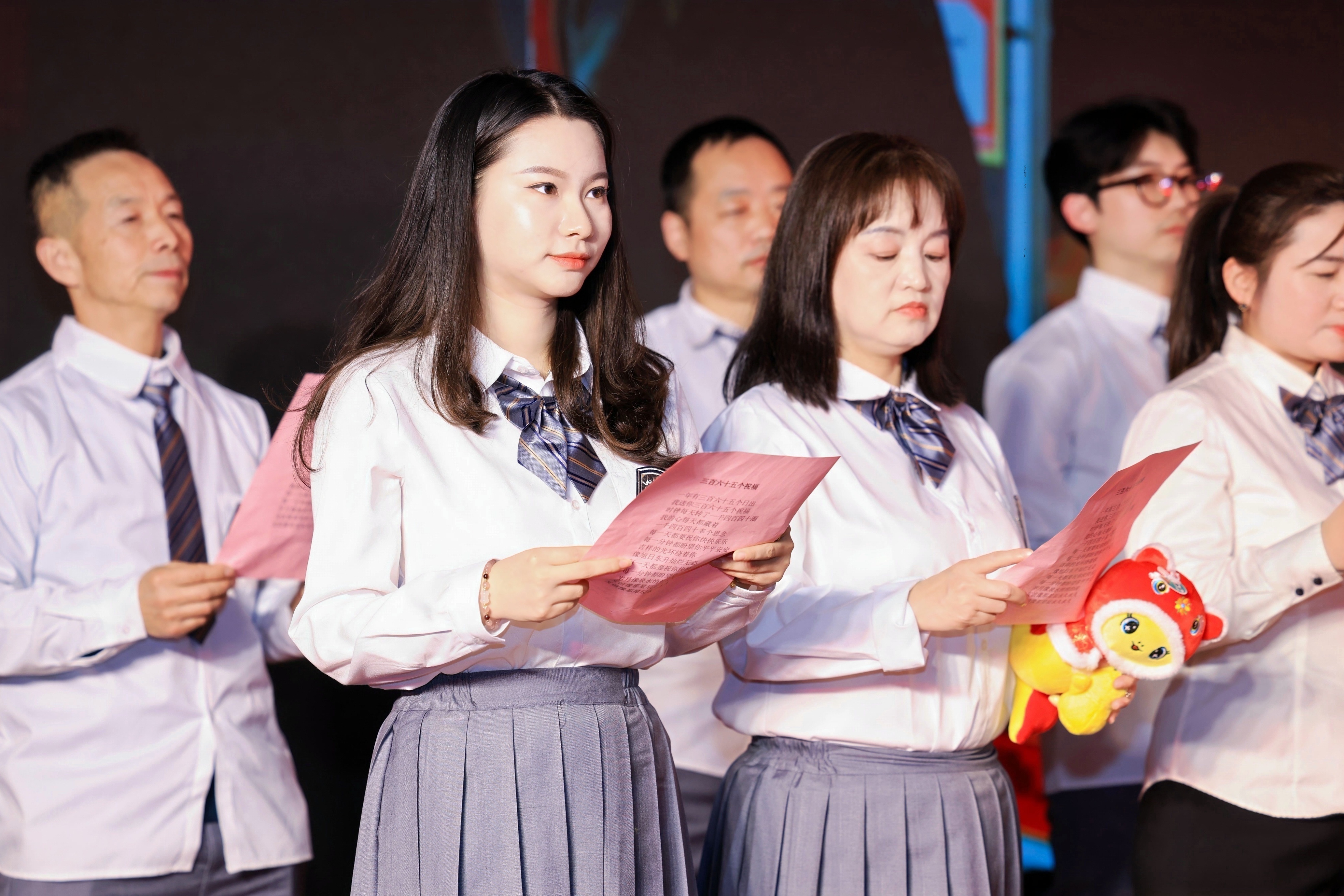 金花股份2025年年会